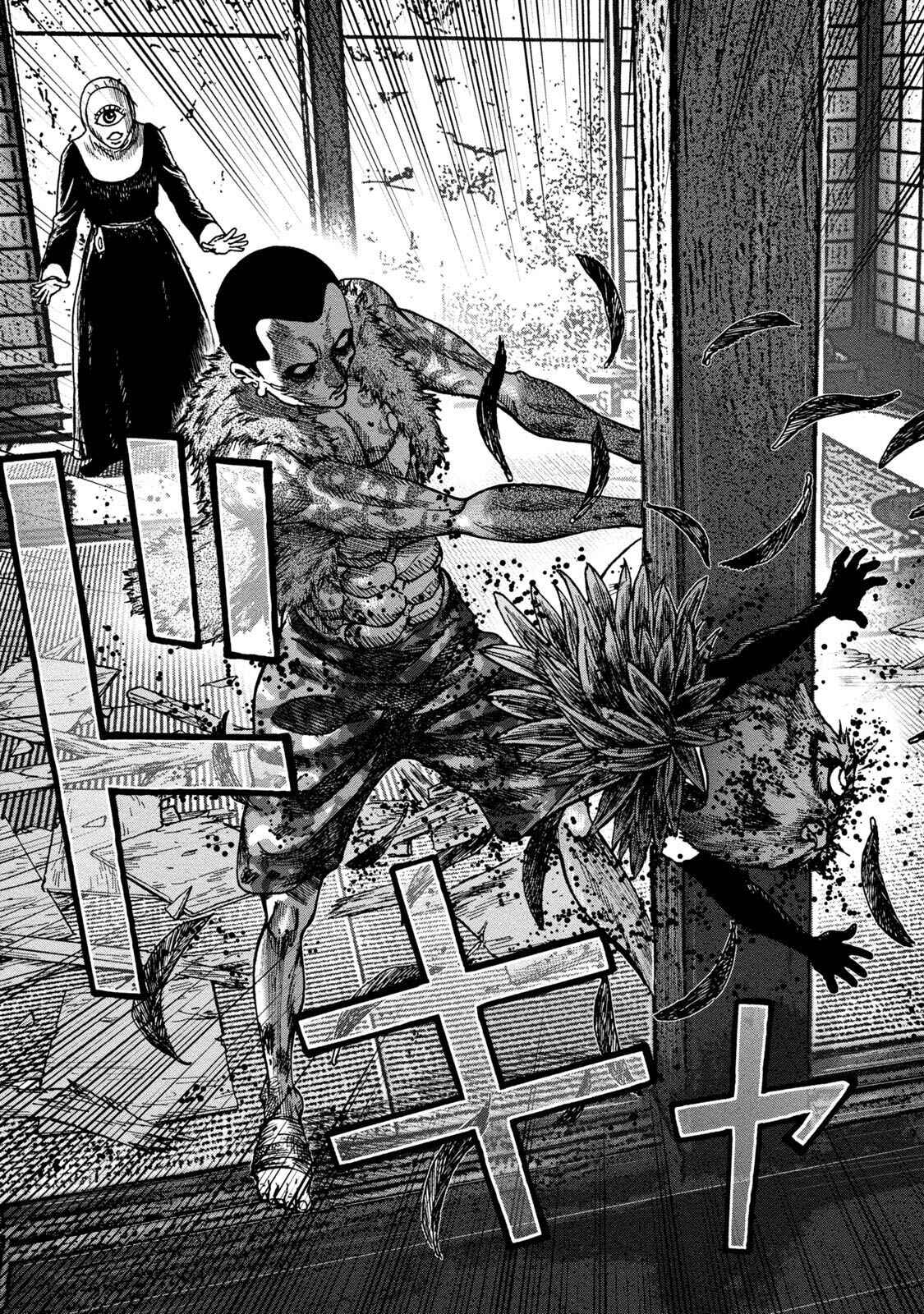 Page 31 Chapter 36 Kichikujima
