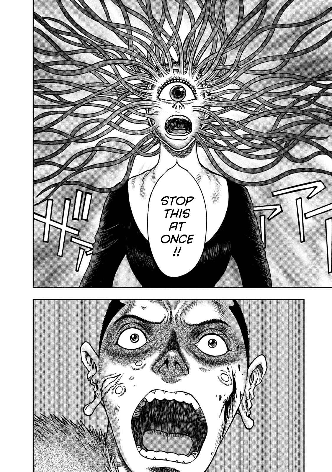 Page 34 Chapter 36 Kichikujima