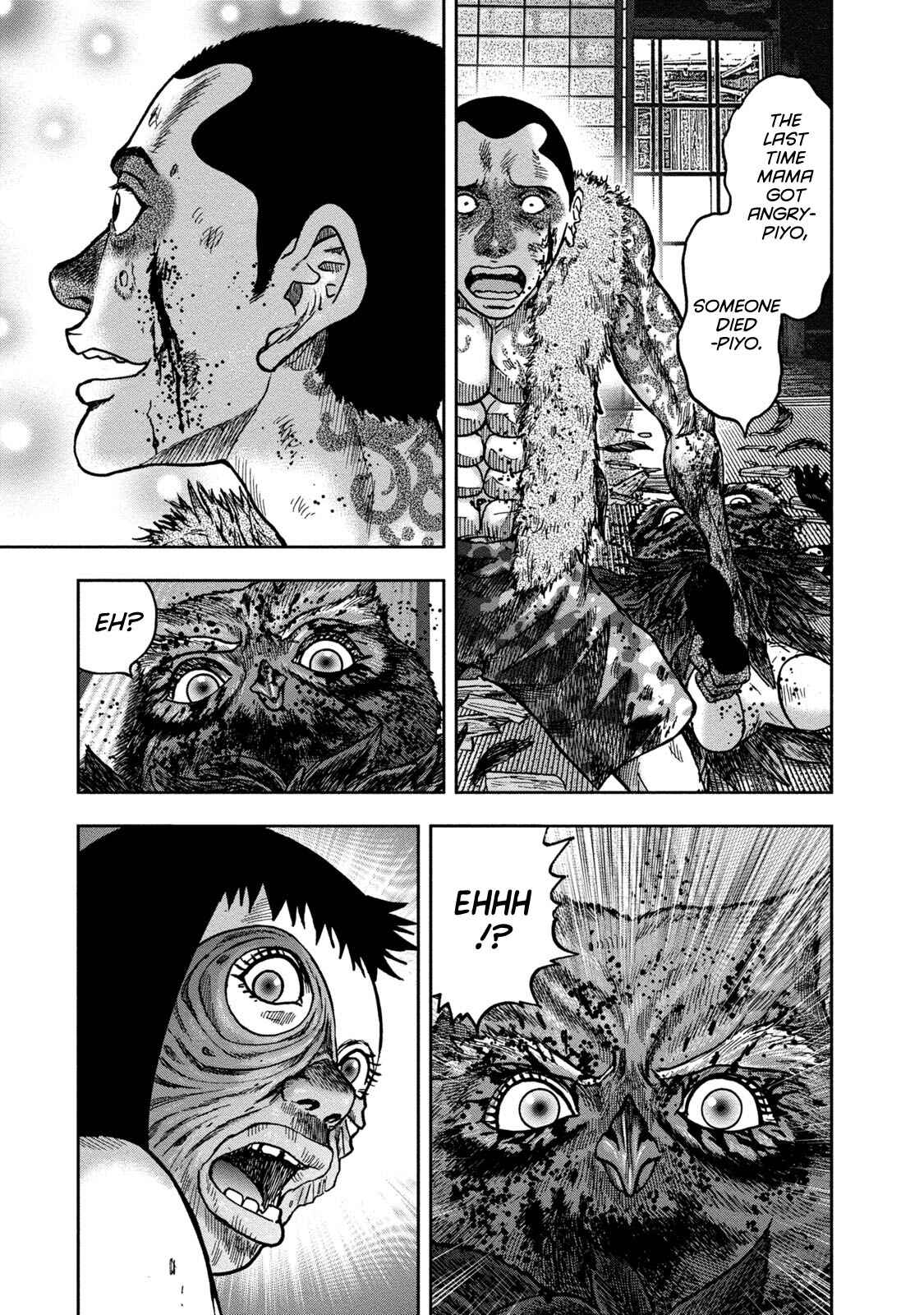 Page 35 Chapter 36 Kichikujima