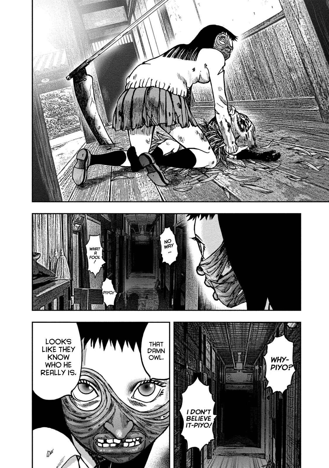 Page 36 Chapter 36 Kichikujima