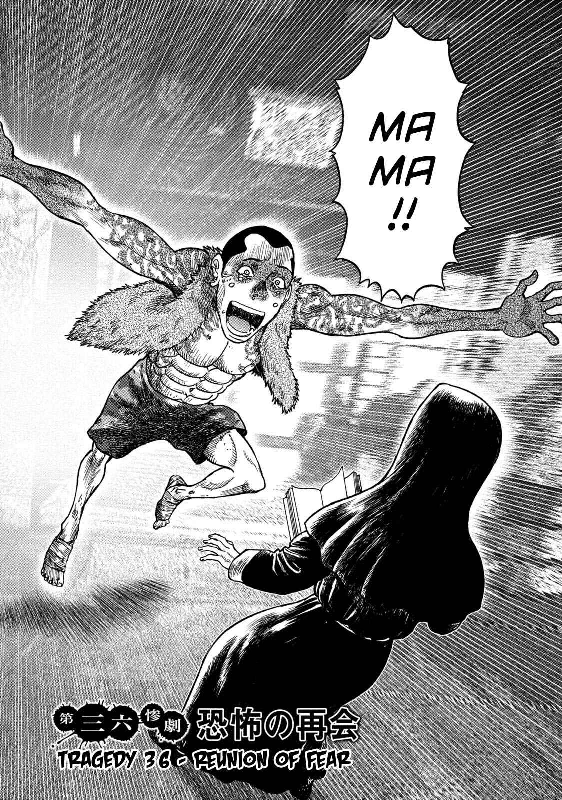 Page 9 Chapter 36 Kichikujima