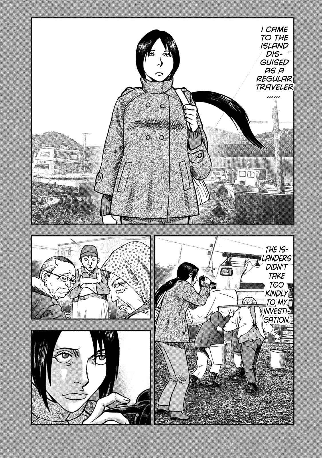 Page 12 Chapter 37 Kichikujima