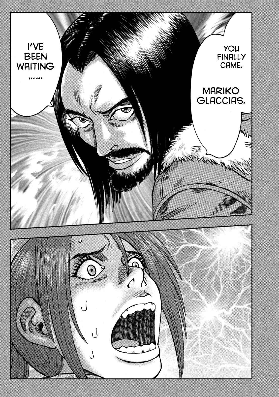 Page 17 Chapter 37 Kichikujima