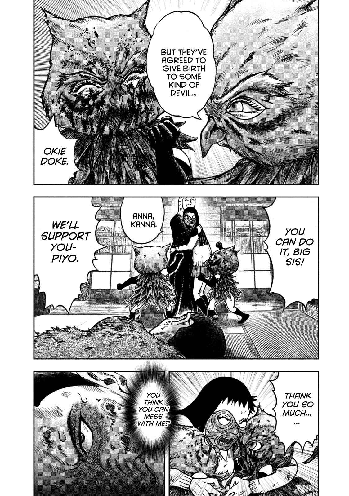 Page 26 Chapter 37 Kichikujima