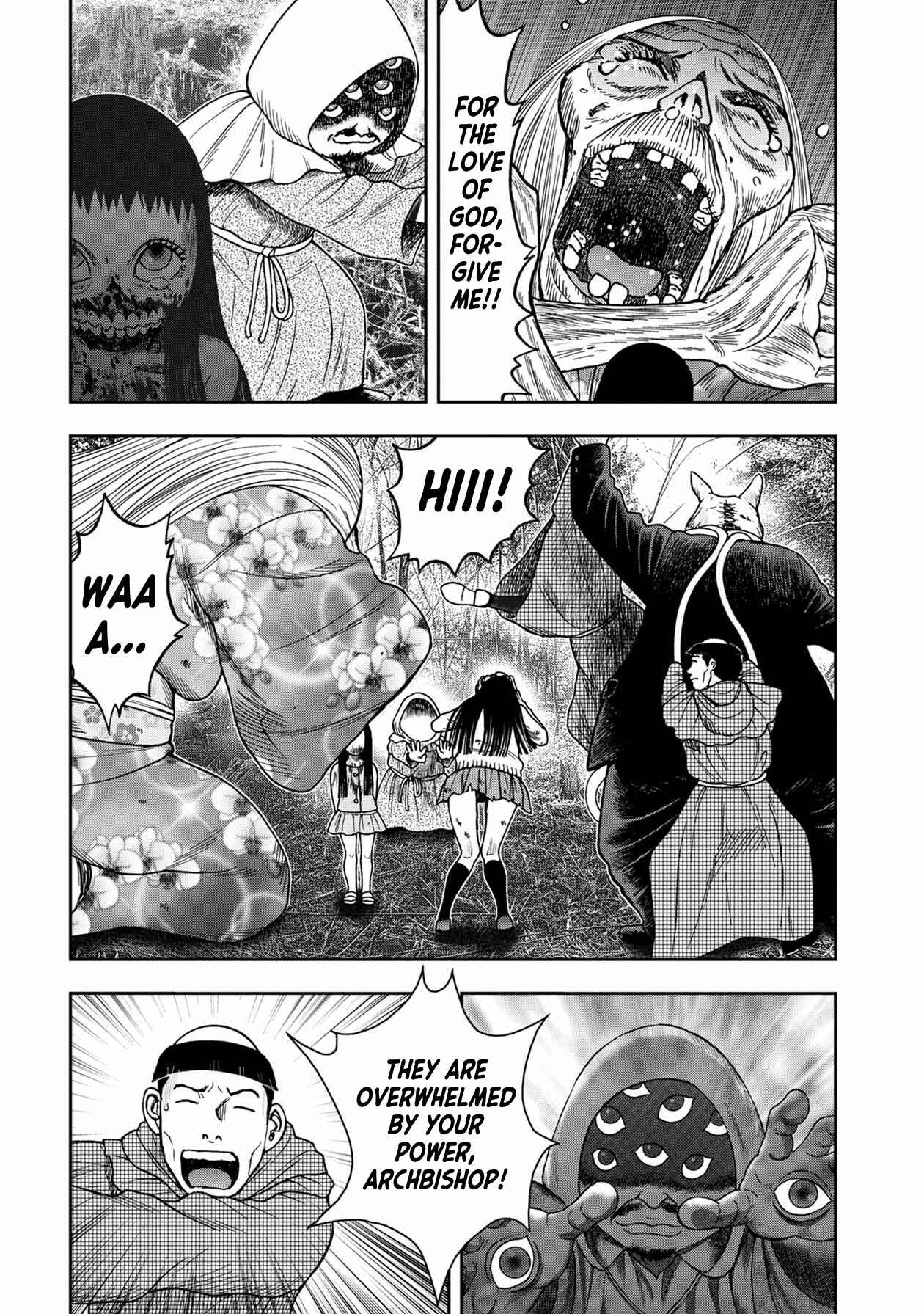 Page 2 Chapter 76 Kichikujima