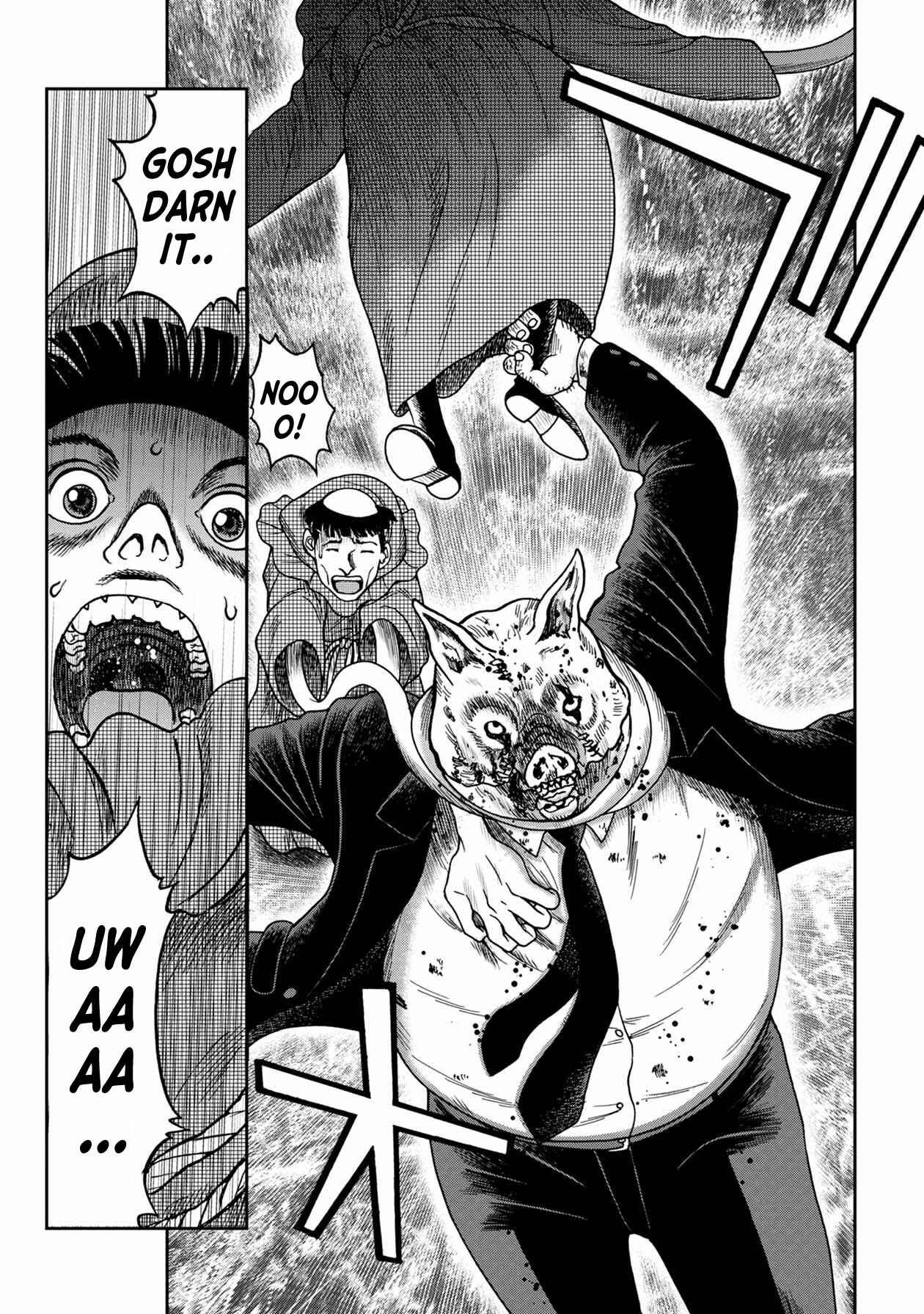 Page 5 Chapter 76 Kichikujima