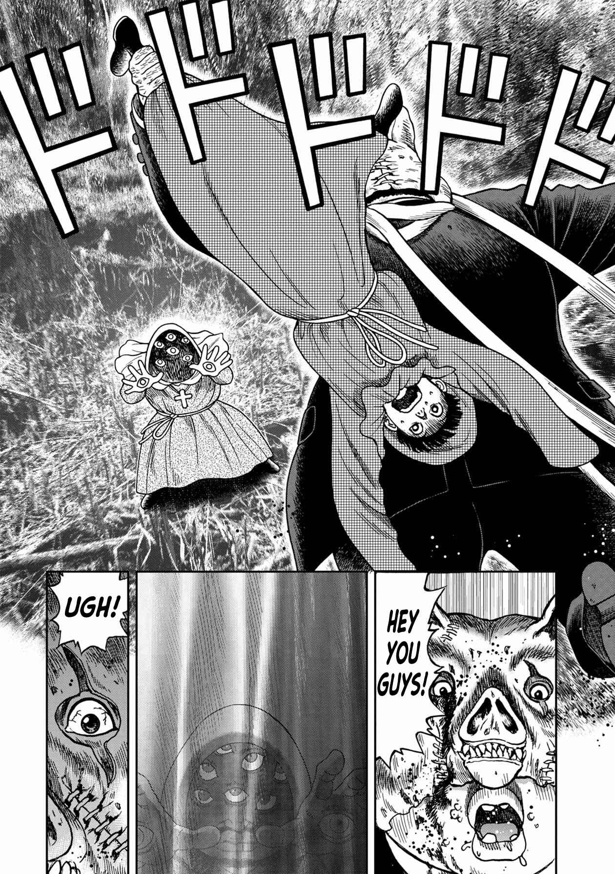 Page 6 Chapter 76 Kichikujima