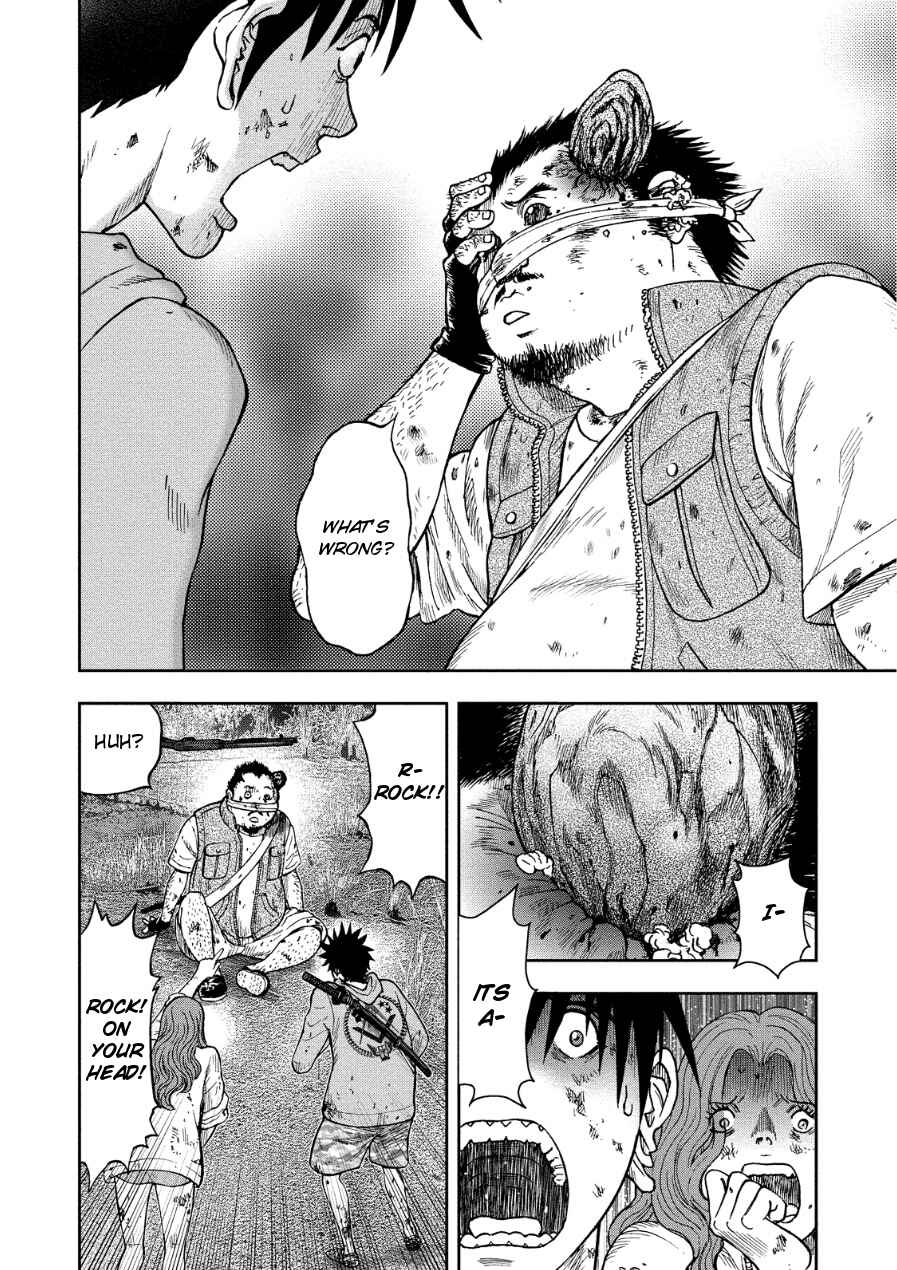Page 11 Chapter 11 Kichikujima