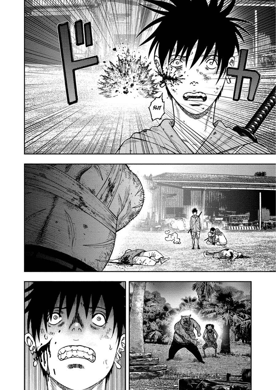 Page 13 Chapter 11 Kichikujima
