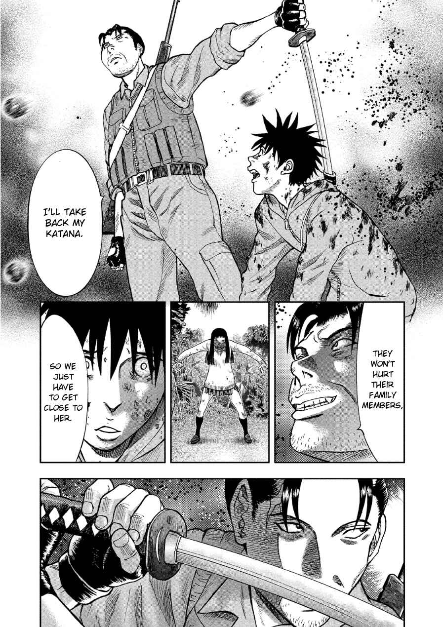 Page 22 Chapter 11 Kichikujima