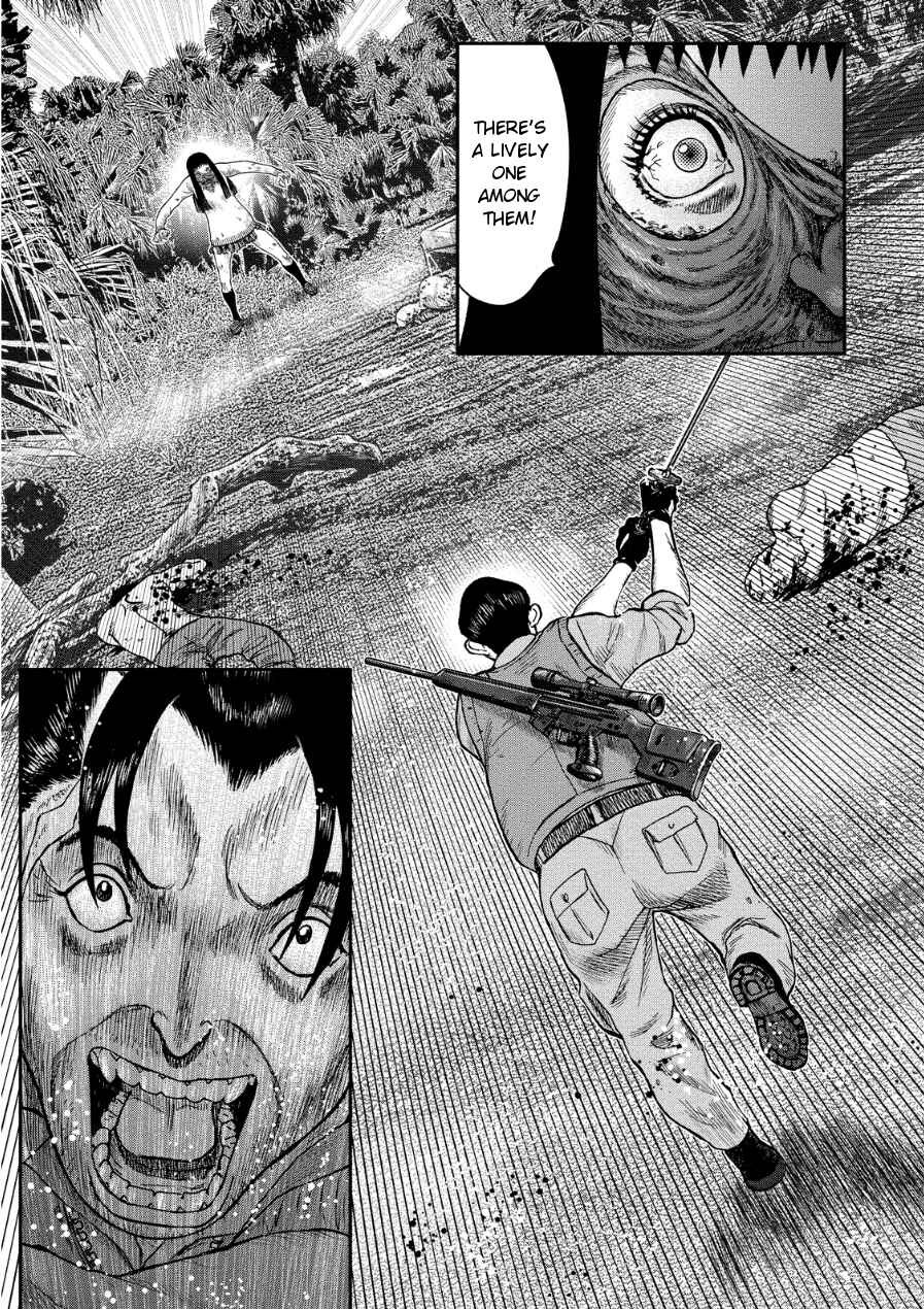 Page 24 Chapter 11 Kichikujima
