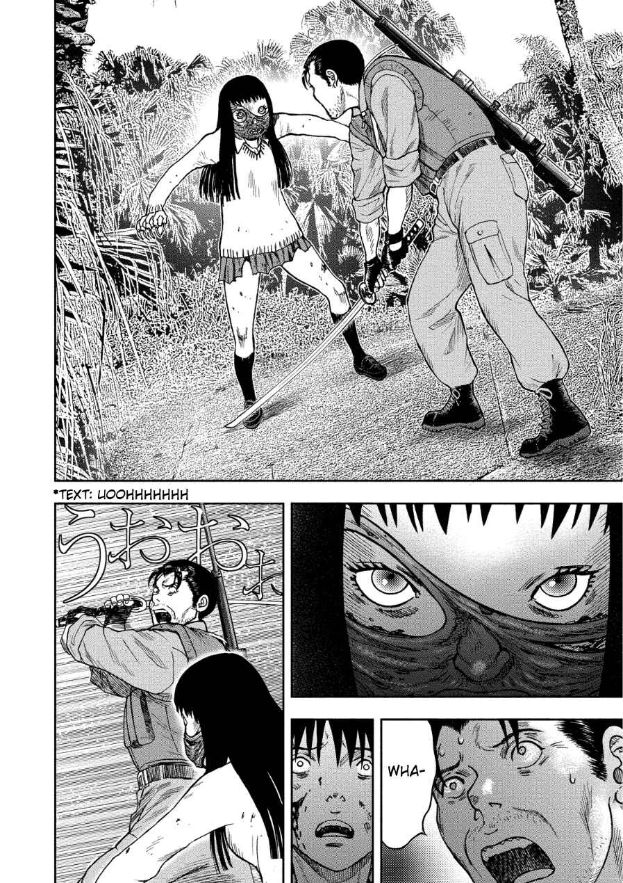 Page 26 Chapter 11 Kichikujima