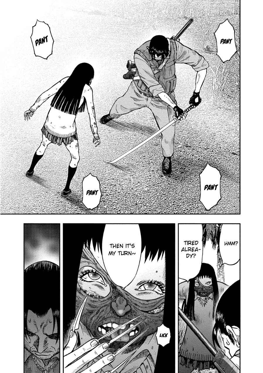 Page 29 Chapter 11 Kichikujima