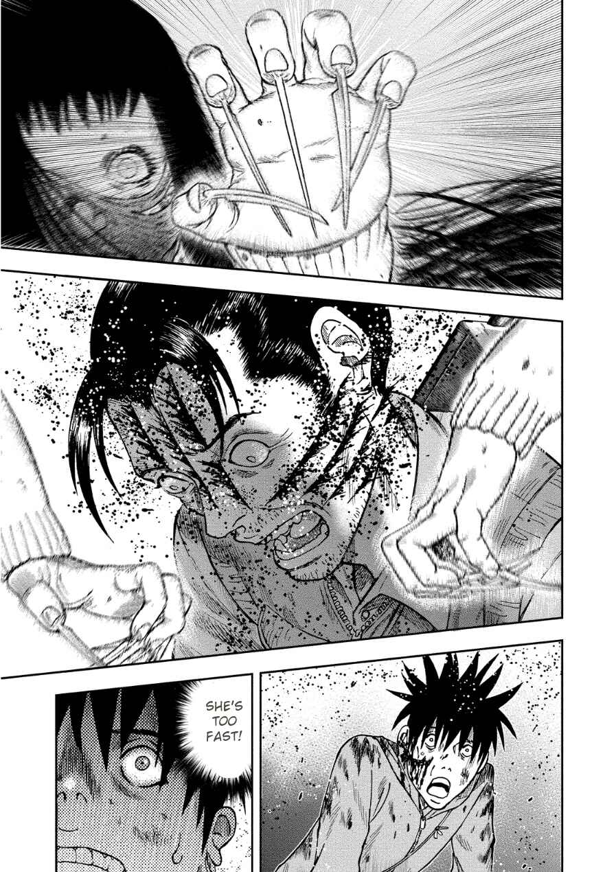 Page 31 Chapter 11 Kichikujima