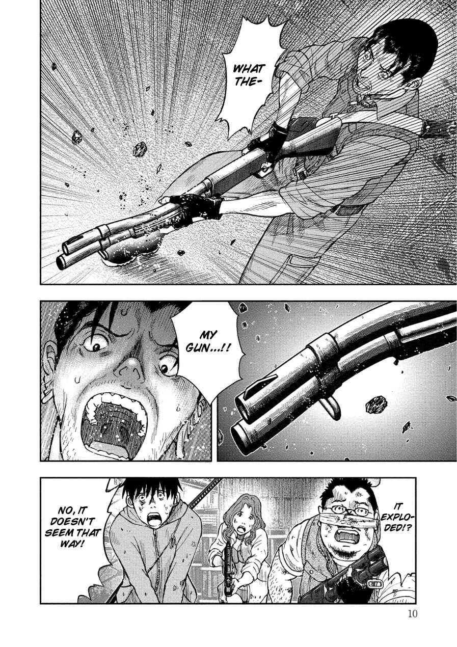Page 9 Chapter 11 Kichikujima