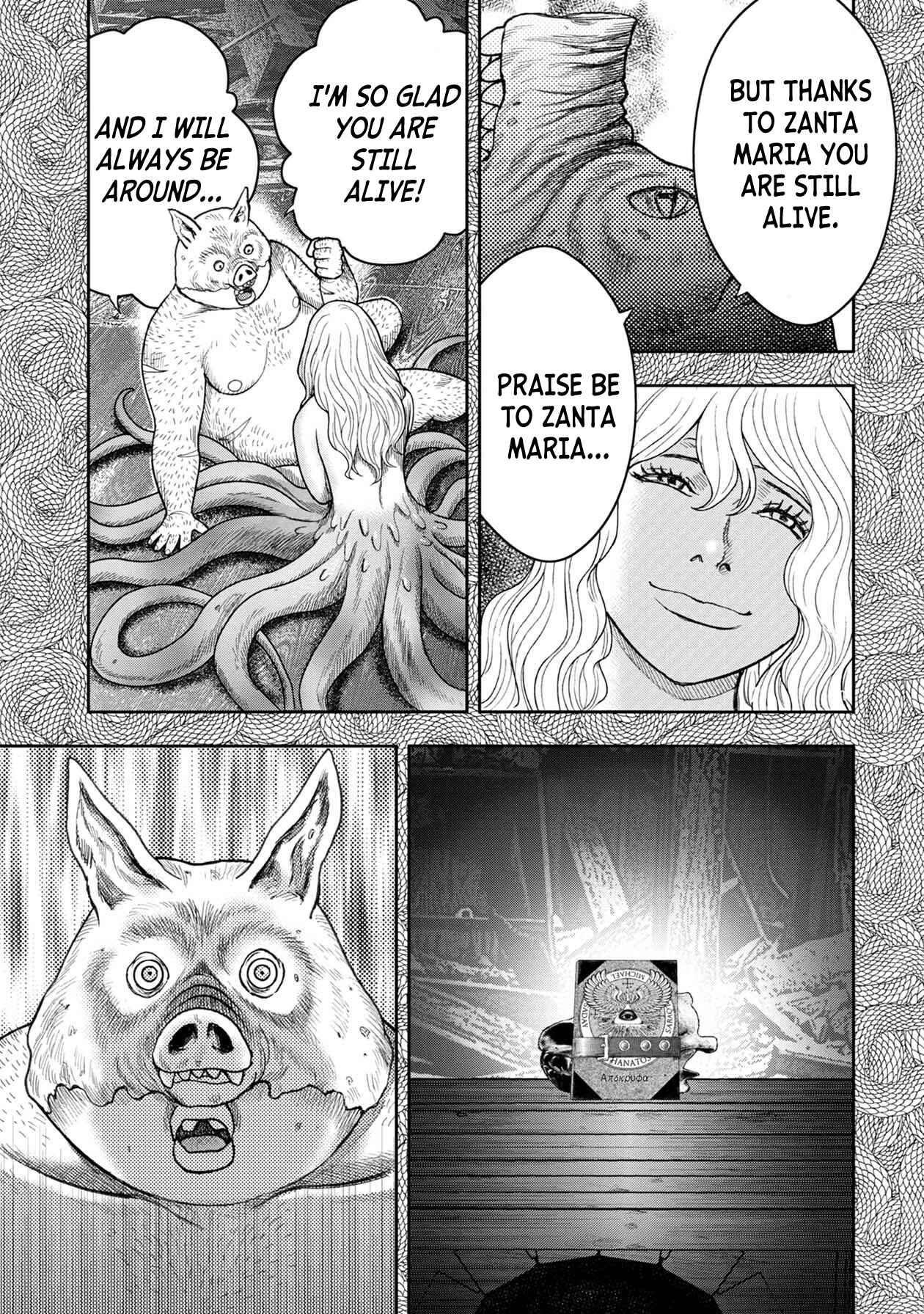 Page 10 Chapter 111 Kichikujima