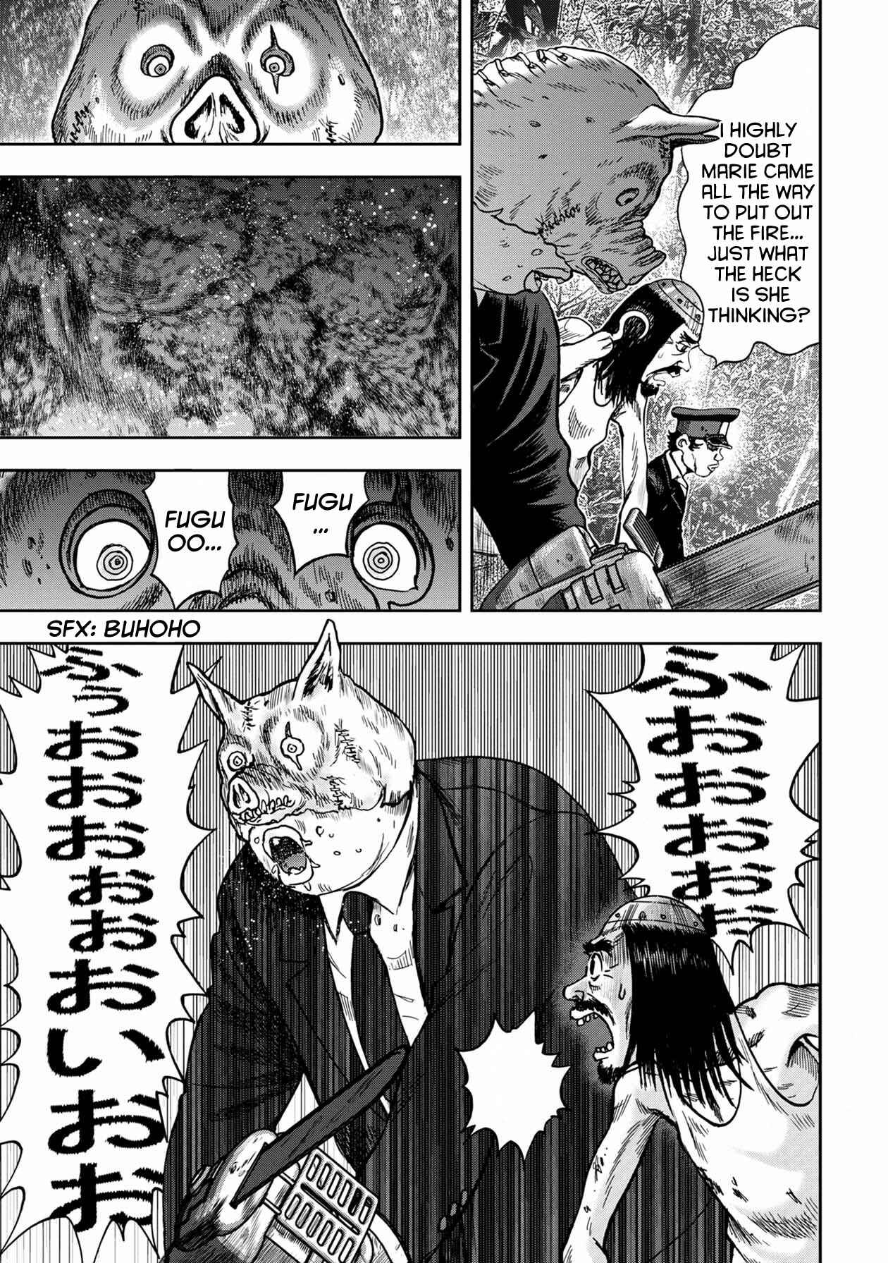 Page 11 Chapter 55 Kichikujima