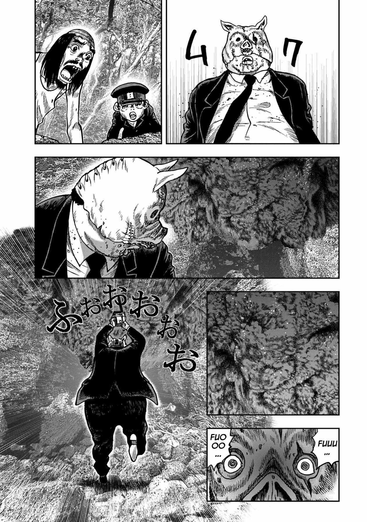 Page 15 Chapter 55 Kichikujima