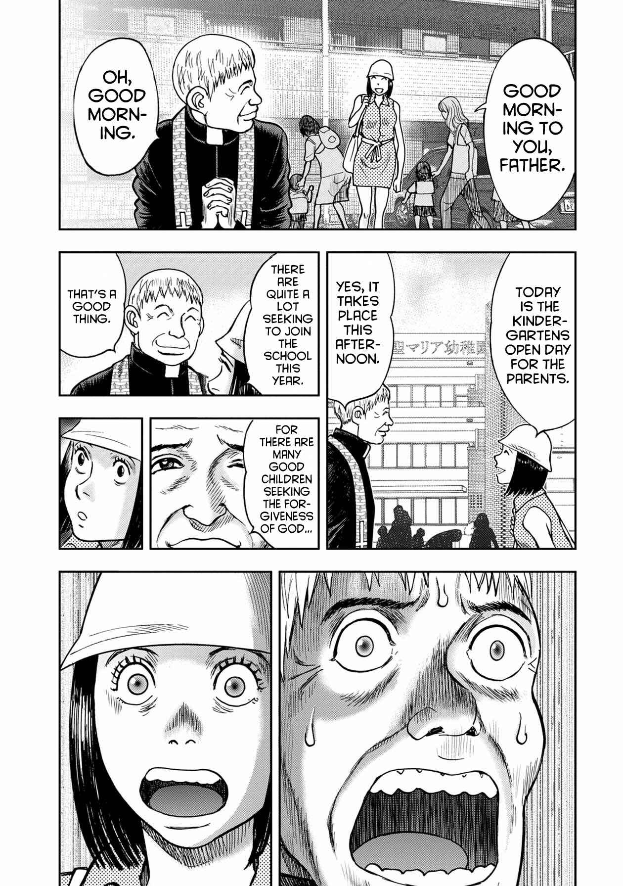 Page 3 Chapter 55 Kichikujima