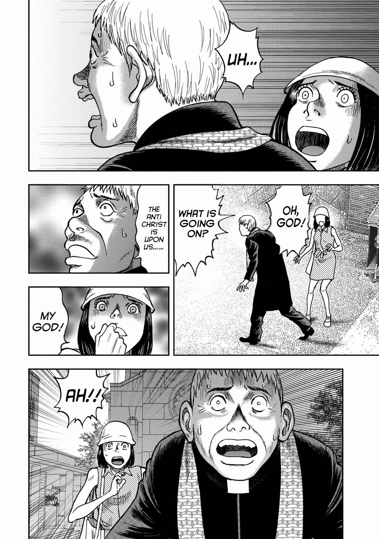 Page 4 Chapter 55 Kichikujima