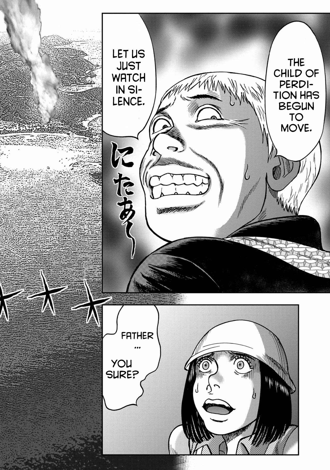 Page 6 Chapter 55 Kichikujima