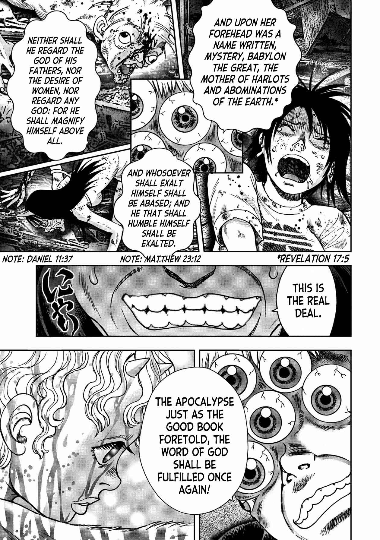 Page 4 Chapter 84 Kichikujima