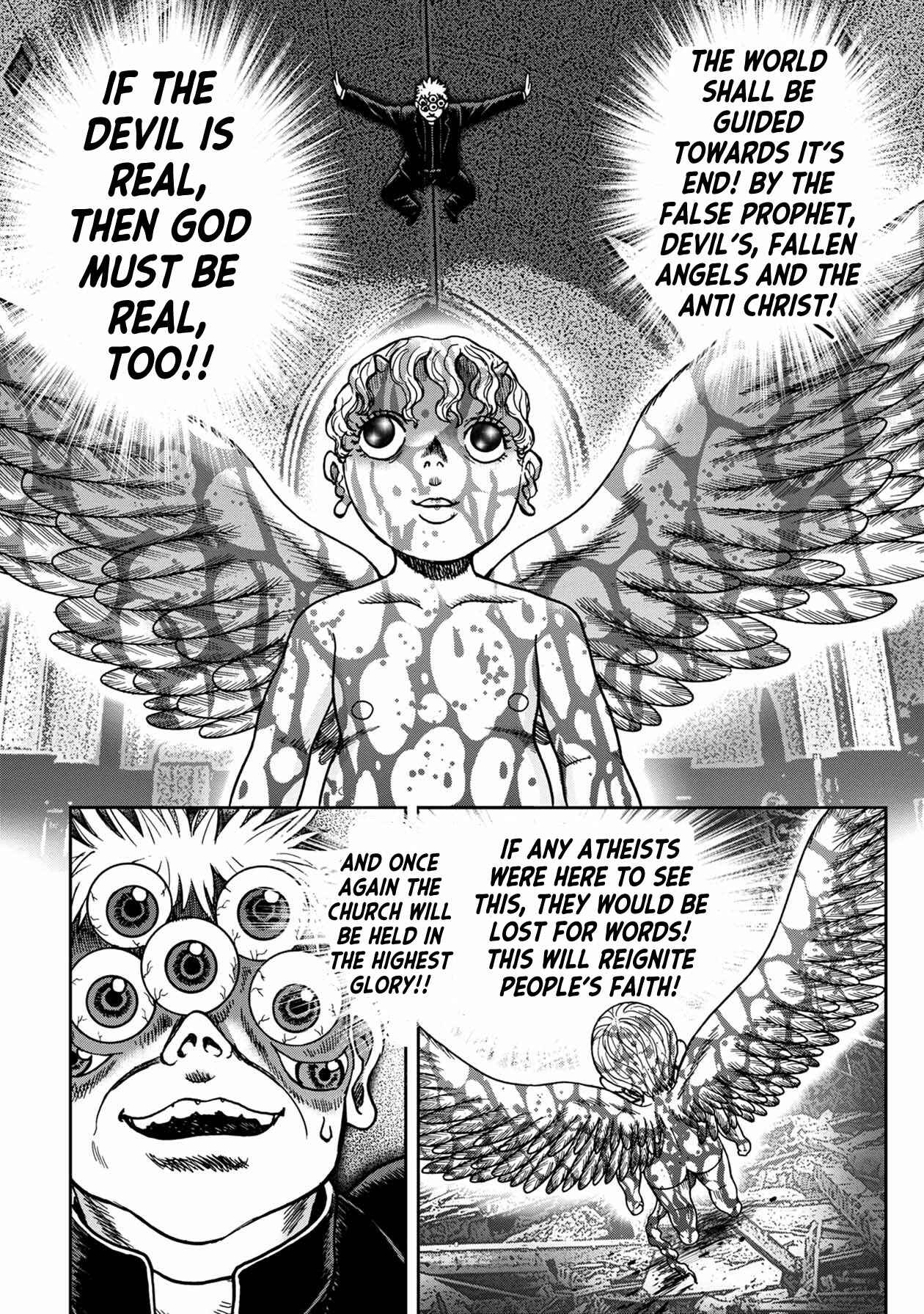 Page 5 Chapter 84 Kichikujima