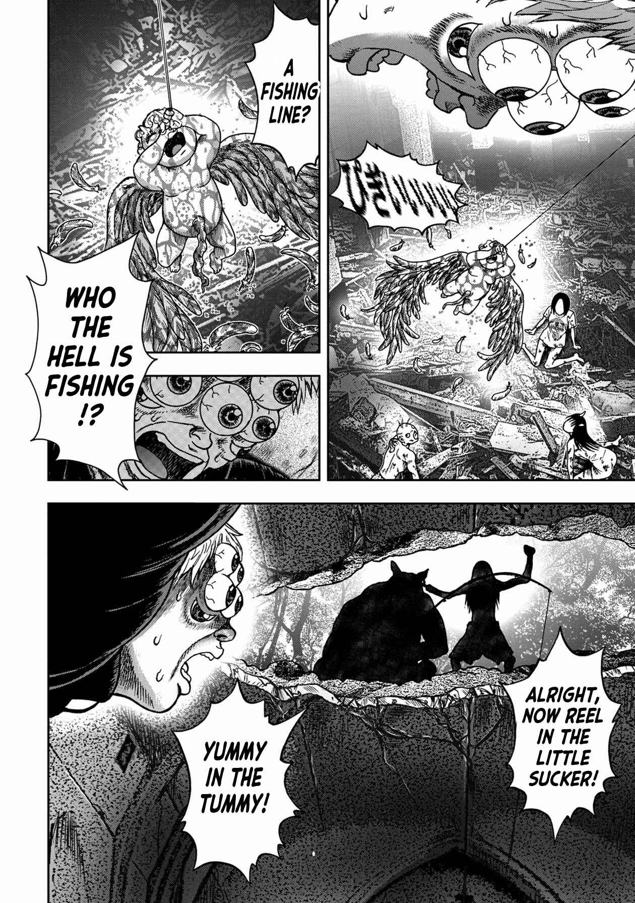 Page 8 Chapter 84 Kichikujima