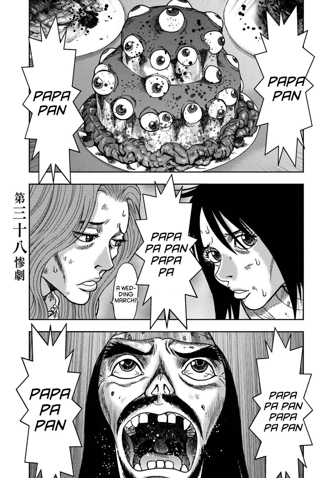 Page 1 Chapter 38 Kichikujima