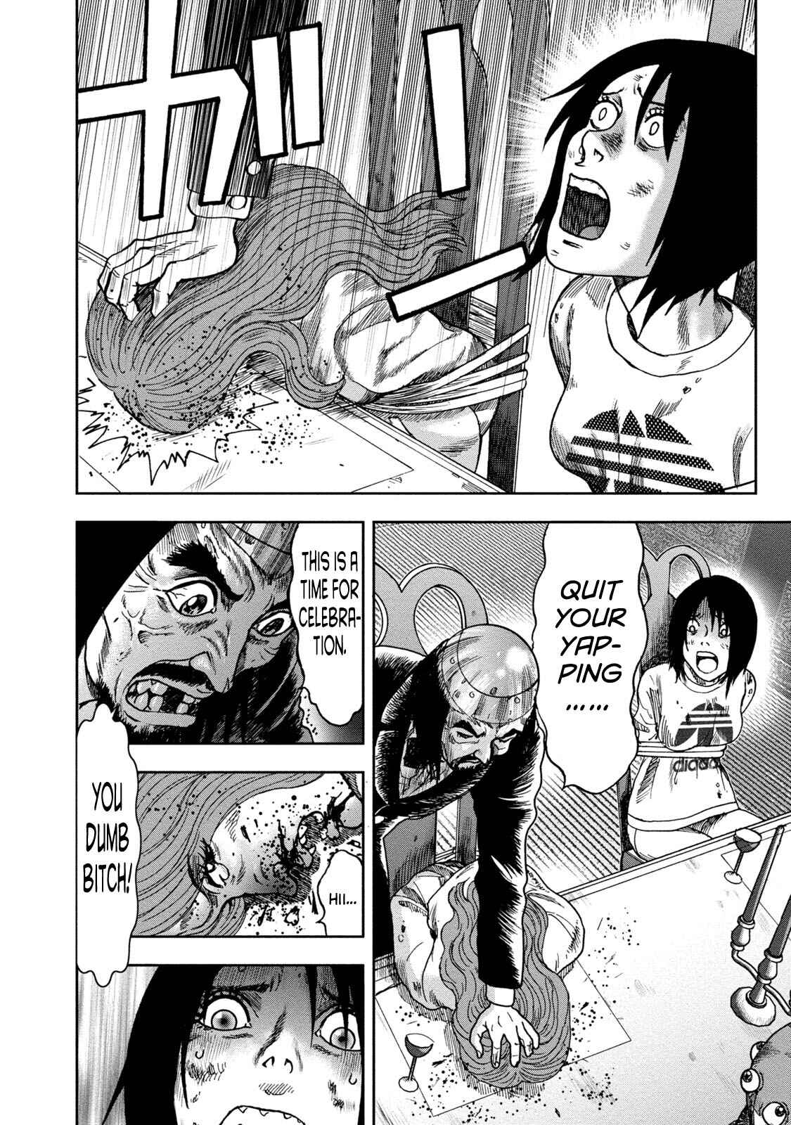 Page 14 Chapter 38 Kichikujima