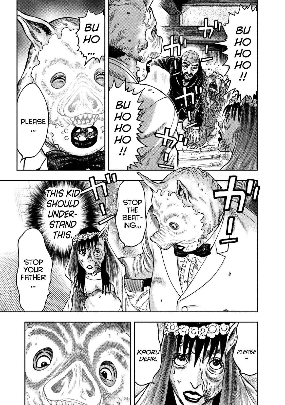 Page 17 Chapter 38 Kichikujima