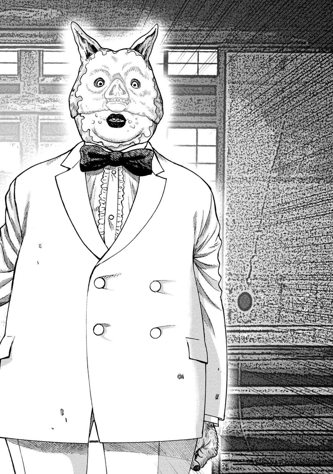 Page 6 Chapter 38 Kichikujima