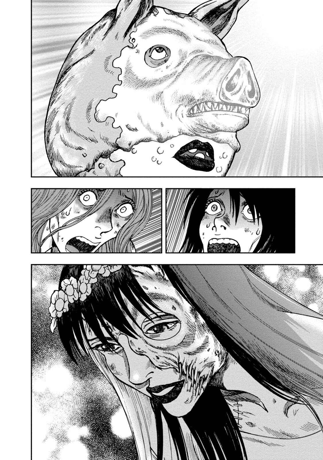 Page 8 Chapter 38 Kichikujima