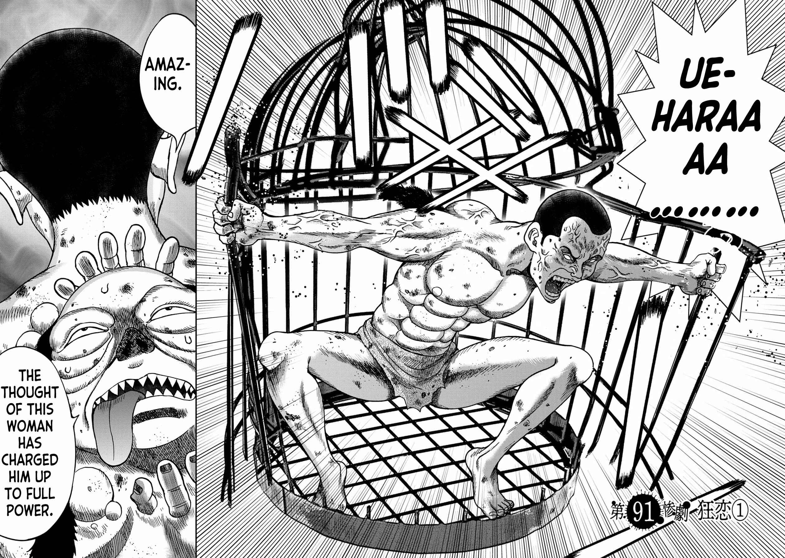 Page 2 Chapter 91 Kichikujima