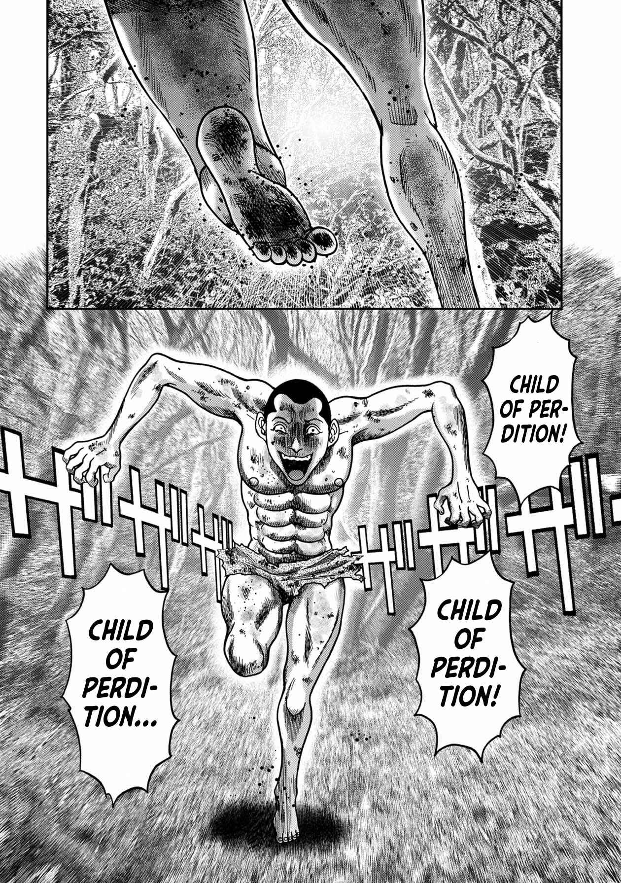 Page 3 Chapter 91 Kichikujima