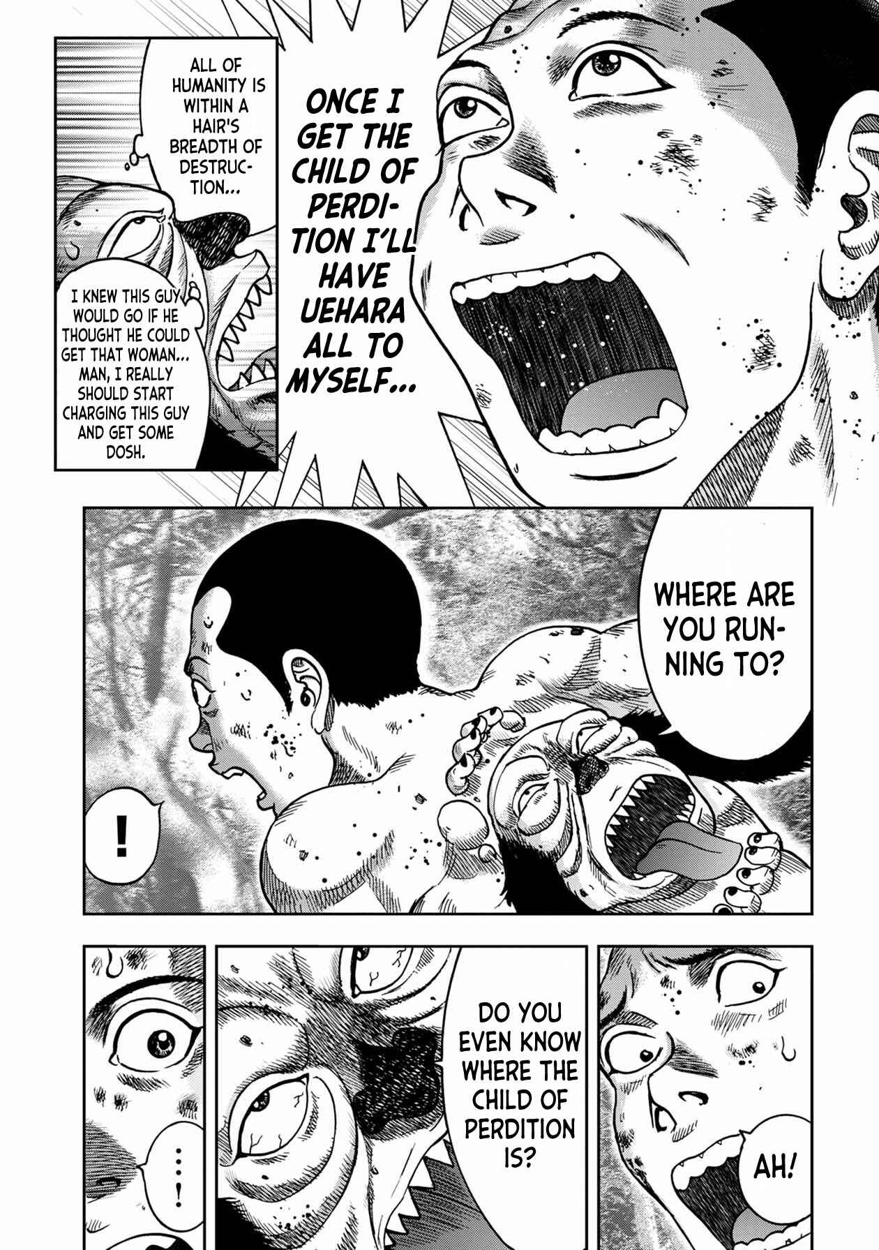 Page 4 Chapter 91 Kichikujima