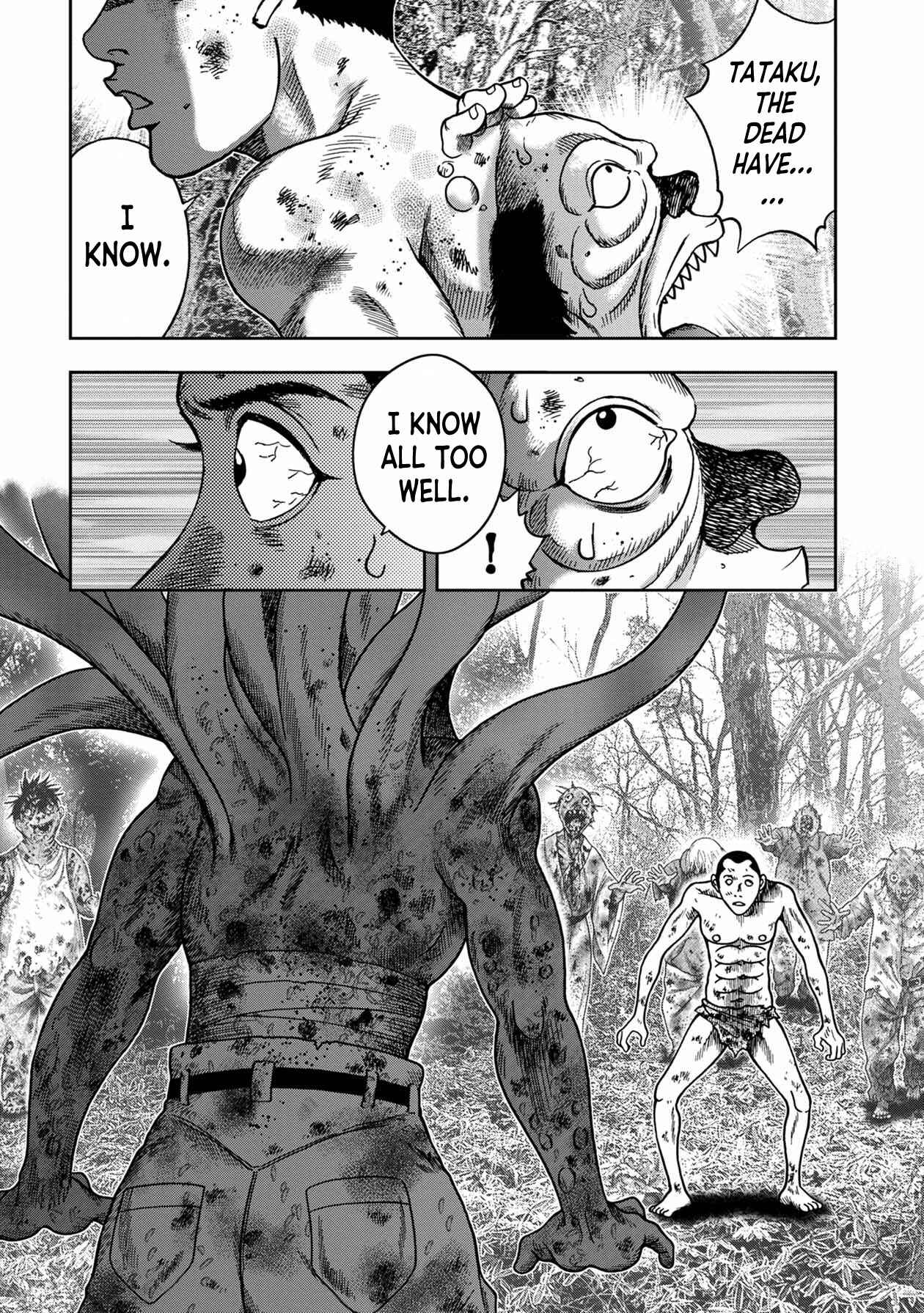 Page 7 Chapter 91 Kichikujima