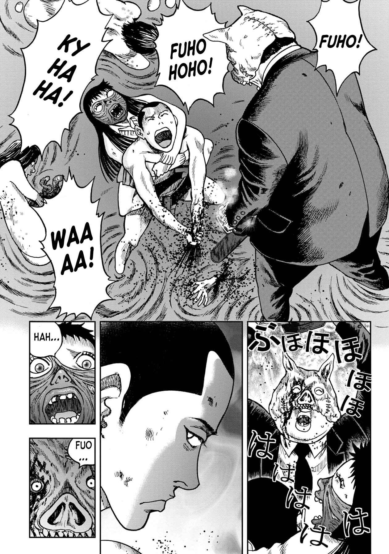 Page 5 Chapter 59 Kichikujima