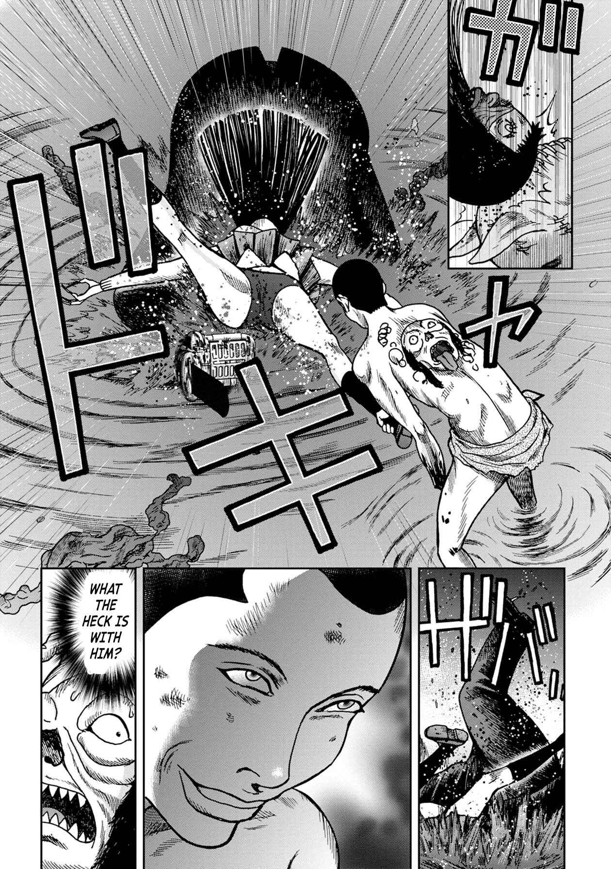 Page 9 Chapter 59 Kichikujima