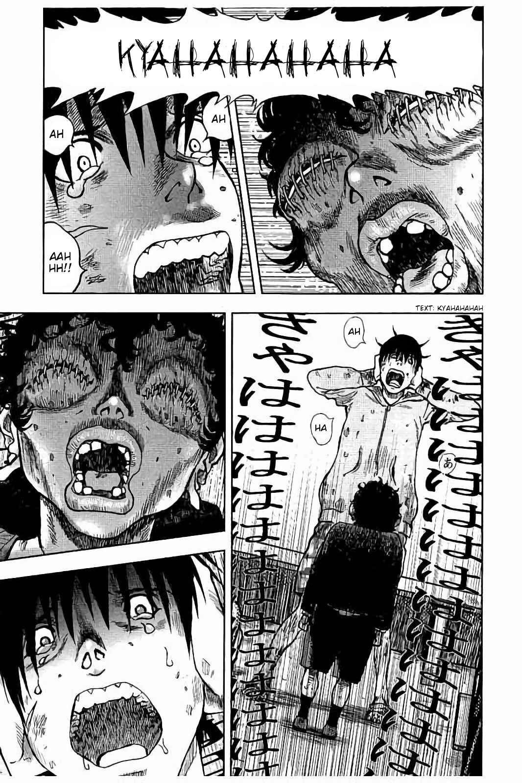 Page 19 Chapter 17 Kichikujima