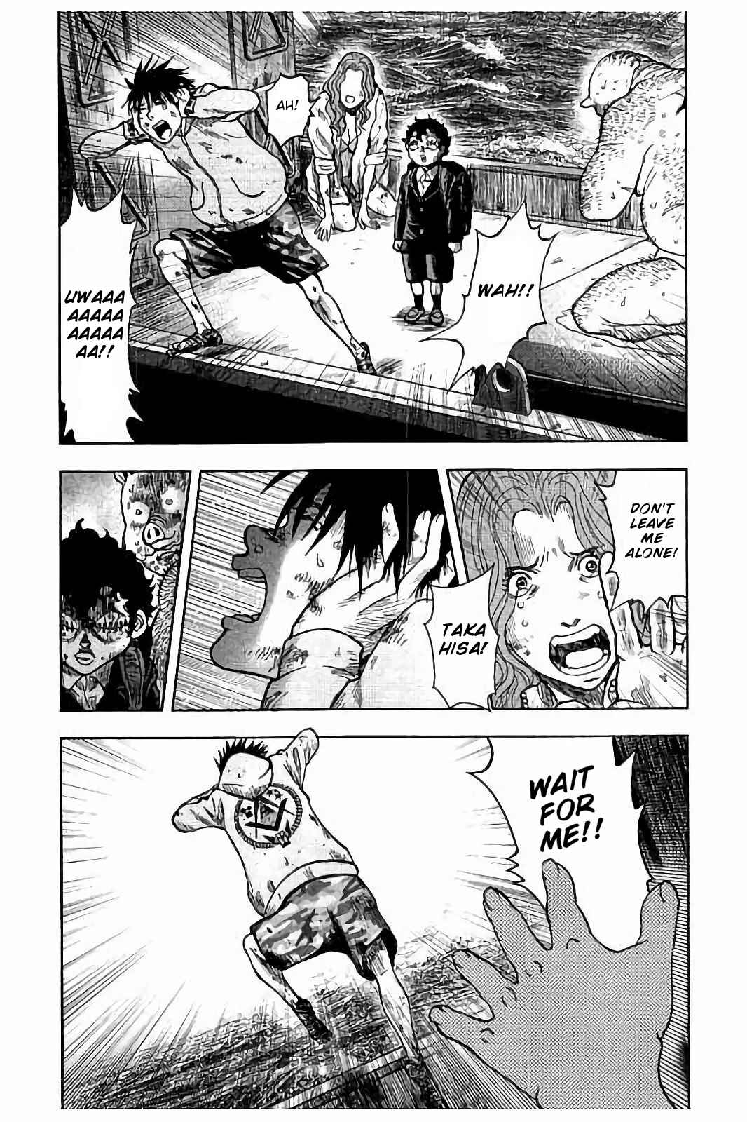 Page 20 Chapter 17 Kichikujima