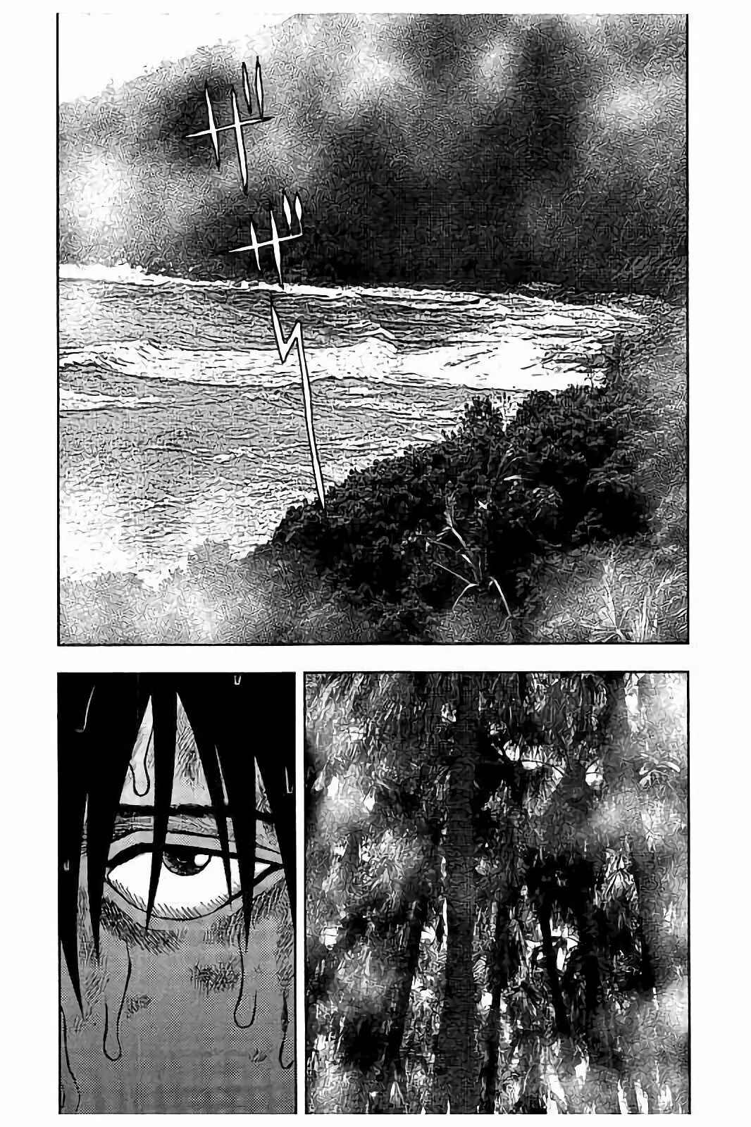 Page 24 Chapter 17 Kichikujima