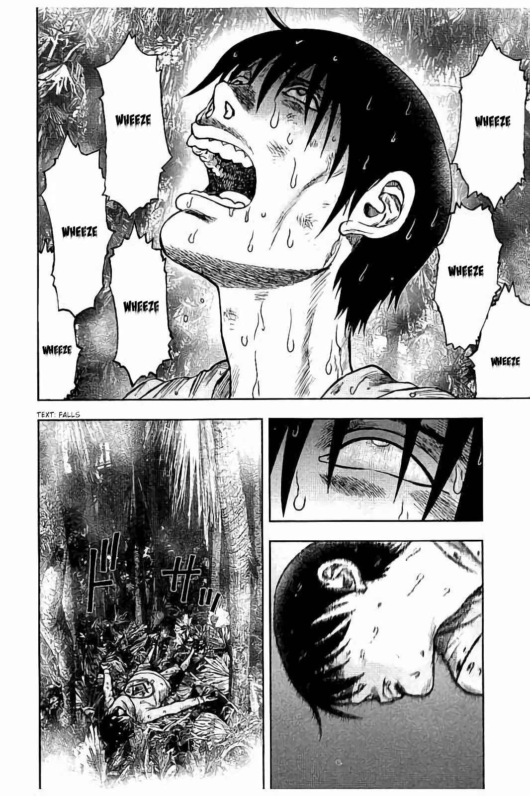 Page 26 Chapter 17 Kichikujima