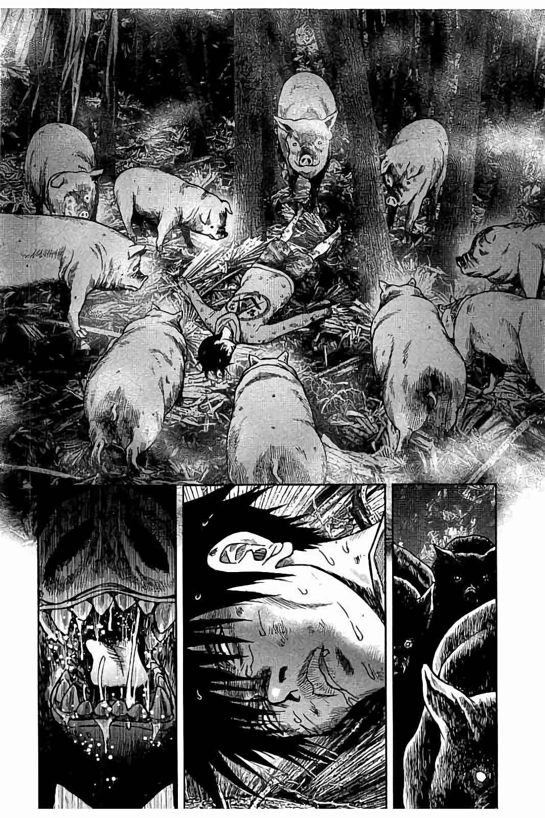 Page 28 Chapter 17 Kichikujima
