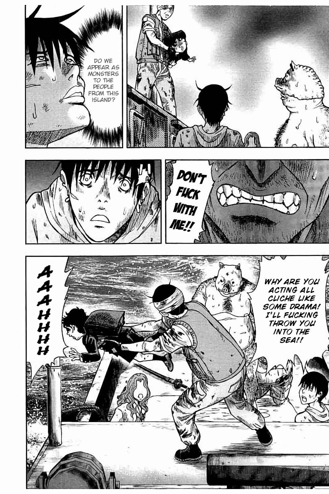Page 7 Chapter 17 Kichikujima