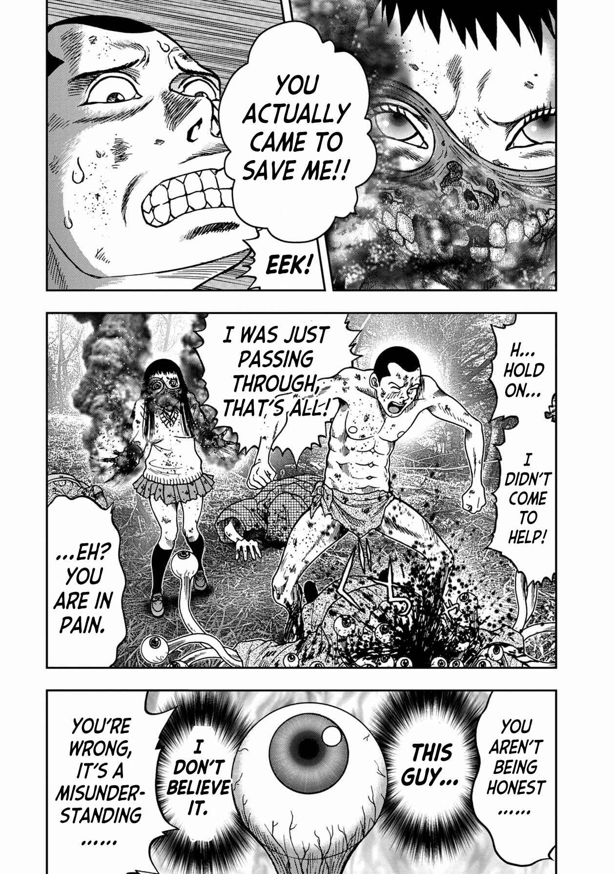 Page 5 Chapter 80 Kichikujima