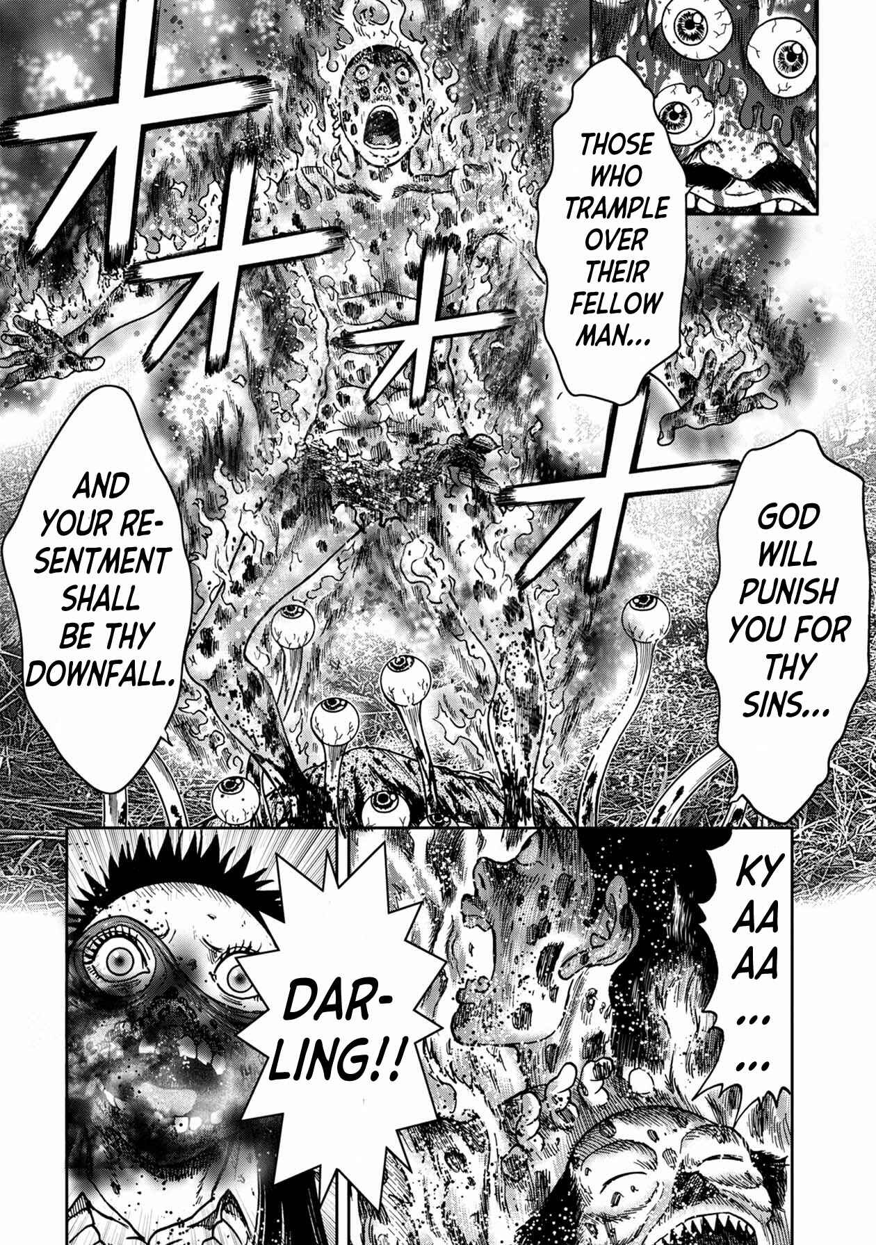 Page 7 Chapter 80 Kichikujima