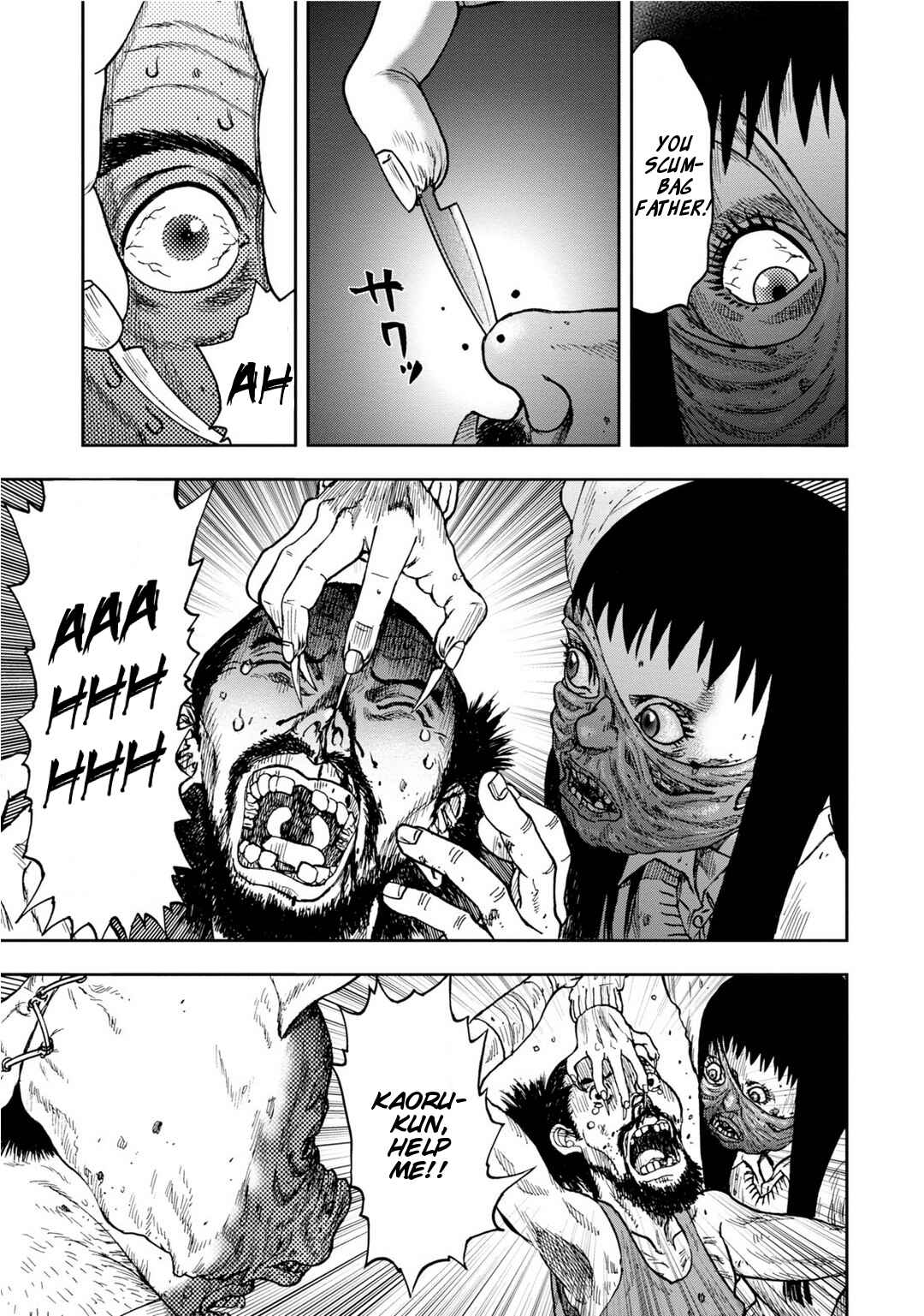Page 13 Chapter 10 Kichikujima