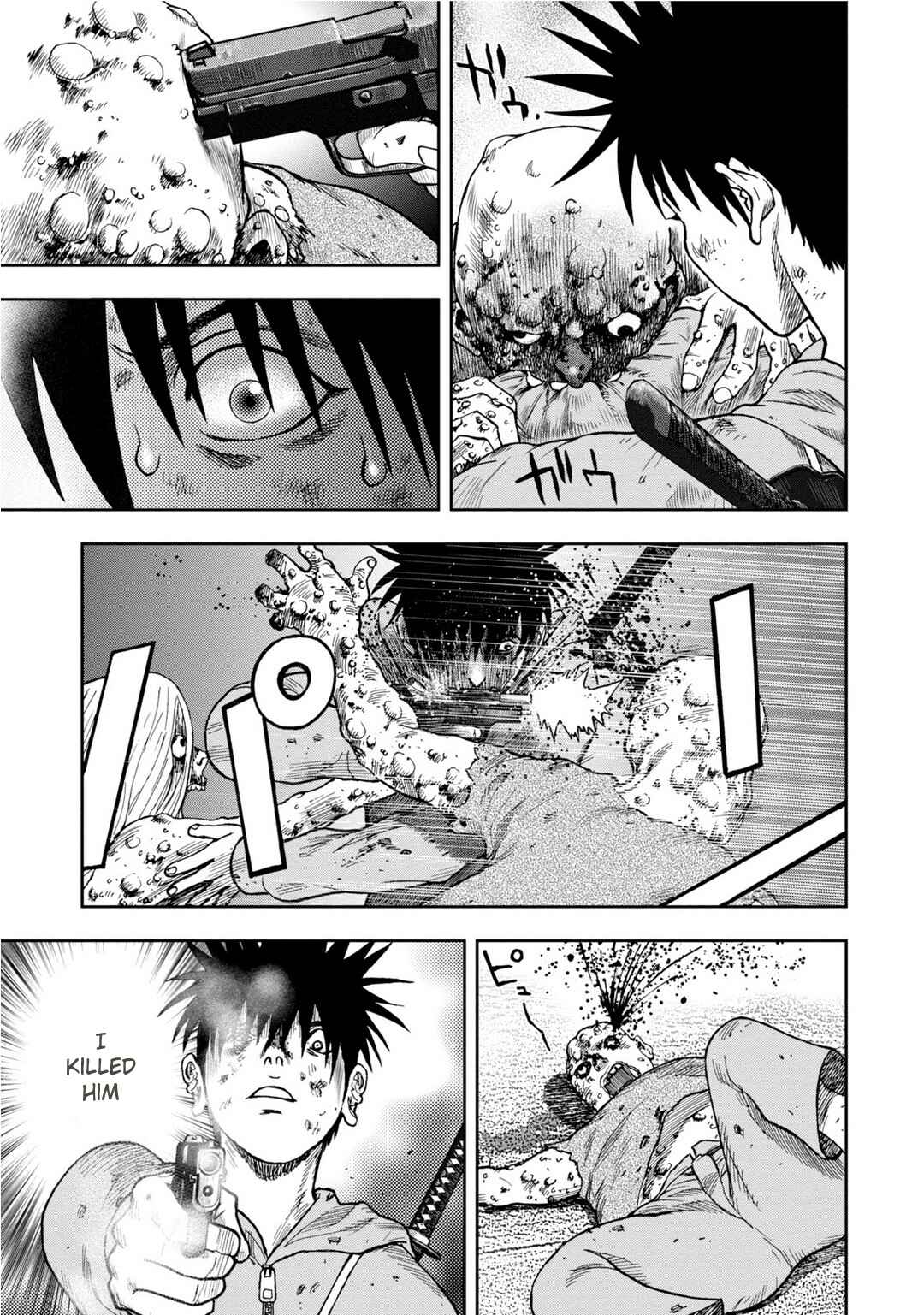 Page 21 Chapter 10 Kichikujima