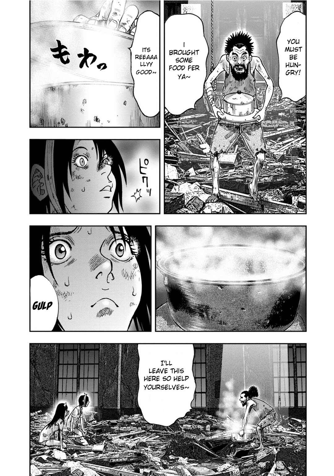 Page 7 Chapter 10 Kichikujima